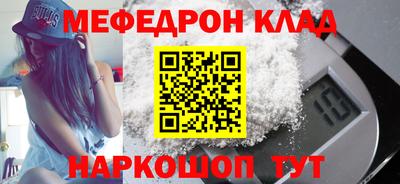 ПСИЛОЦИБИНОВЫЕ ГРИБЫ Среднеуральск