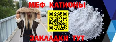 дистиллят марихуана Сланцы