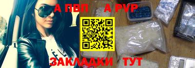 дистиллят марихуана Сланцы