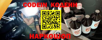 ПСИЛОЦИБИНОВЫЕ ГРИБЫ Среднеуральск