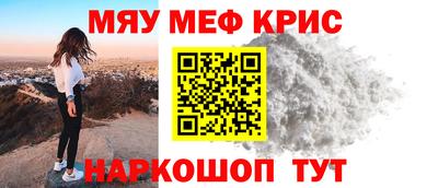 дистиллят марихуана Сланцы