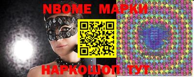 дистиллят марихуана Сланцы