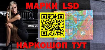 дистиллят марихуана Сланцы
