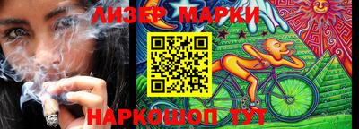 прущая мука Славянск-на-Кубани