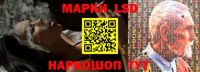 дистиллят марихуана Сланцы