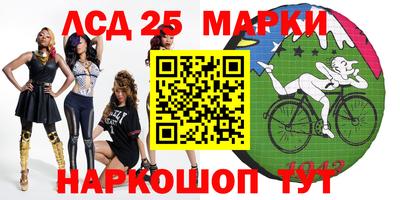 прущая мука Славянск-на-Кубани