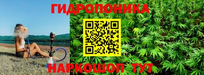 наркотики Славгород