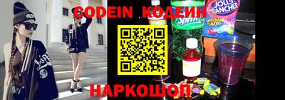 прущая мука Славянск-на-Кубани