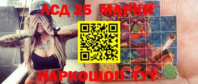 дистиллят марихуана Сланцы