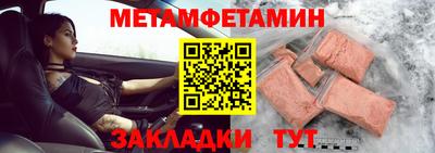наркотики Славгород