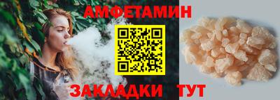 наркотики Славгород