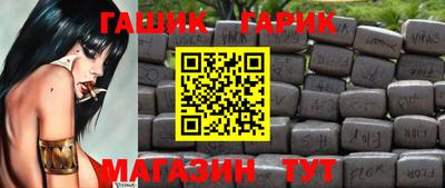 ПСИЛОЦИБИНОВЫЕ ГРИБЫ Среднеуральск