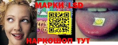 прущая мука Славянск-на-Кубани