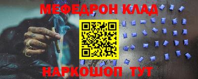 дистиллят марихуана Сланцы