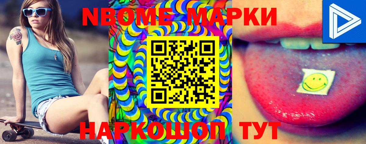 Дюртюли  Лсд 25 экстази кислота  Вход с VPN  LSD-25 экстази кислота 